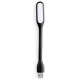 Λάμπα usb ANKER € 0,96